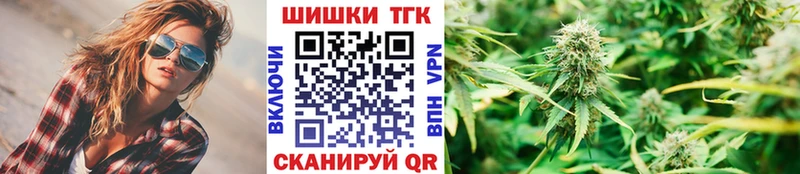 Наркошоп купить ГАШ  Канабис  АМФЕТАМИН  Мефедрон  А ПВП  Артём