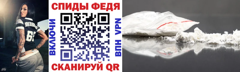 Амфетамин 97%  Купить где  Артём 