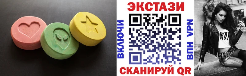 ЭКСТАЗИ Punisher  Купить где  Артём 