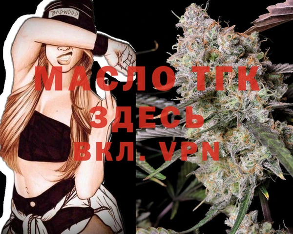 твердый Нея