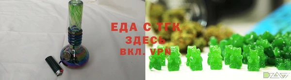 гидра Надым