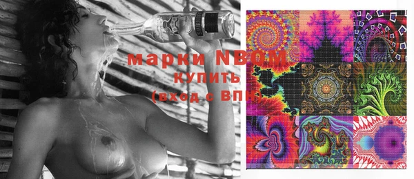 твердый Нея