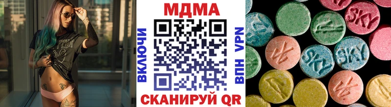 MDMA Molly Артём