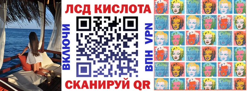 Купить  Артём  Марки N-bome 1500мкг 